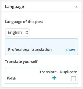 language section