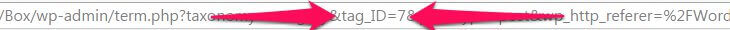 finding the category id in the wordpress dashboard